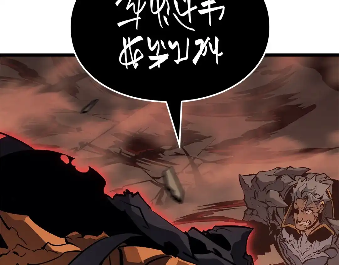 我独自升级 : 诸神黄昏 - 第26话 - 第269张图