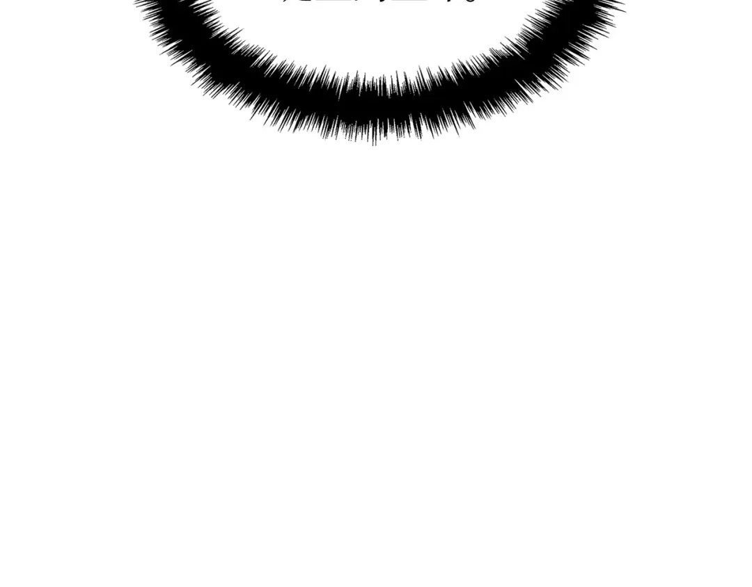 我独自升级 : 诸神黄昏 - 第26话 - 第92张图