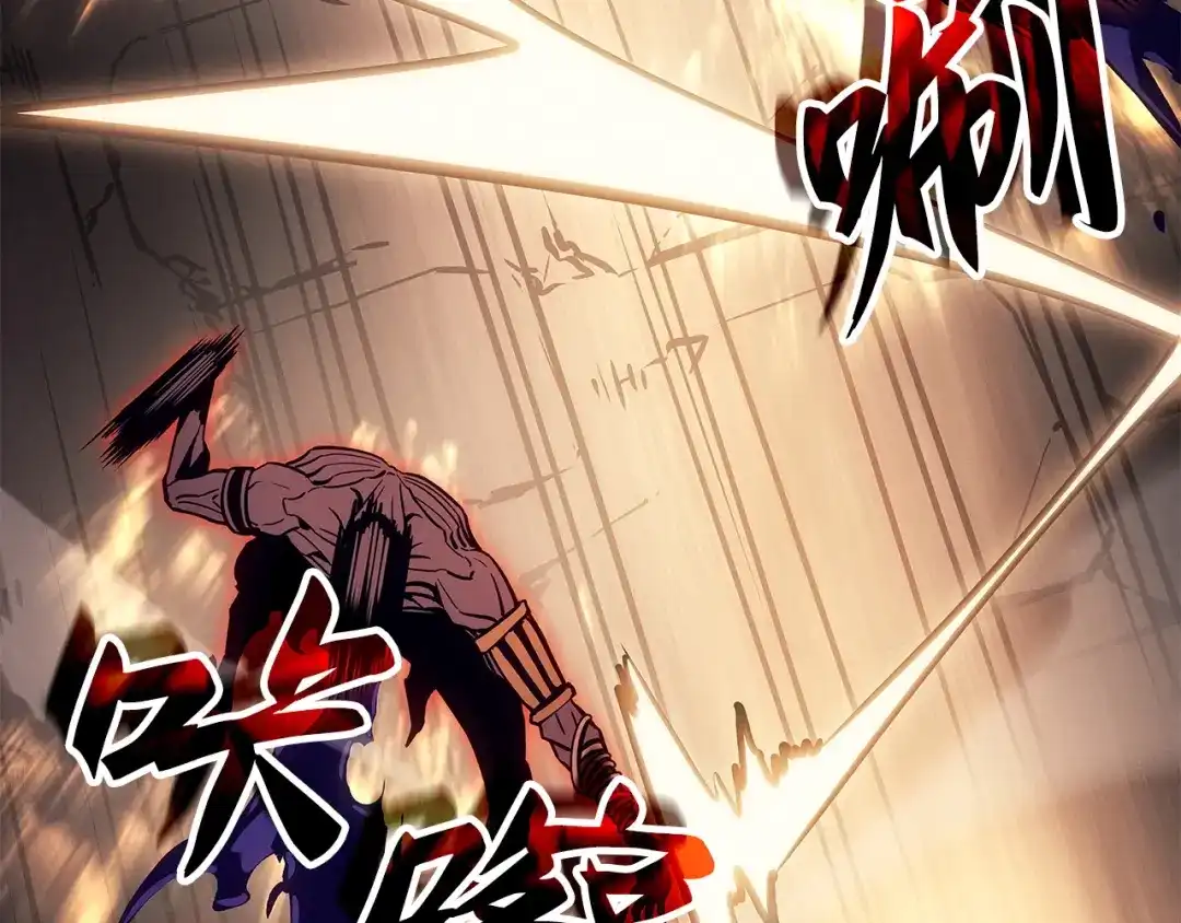 我独自升级 : 诸神黄昏 - 第26话 - 第138张图