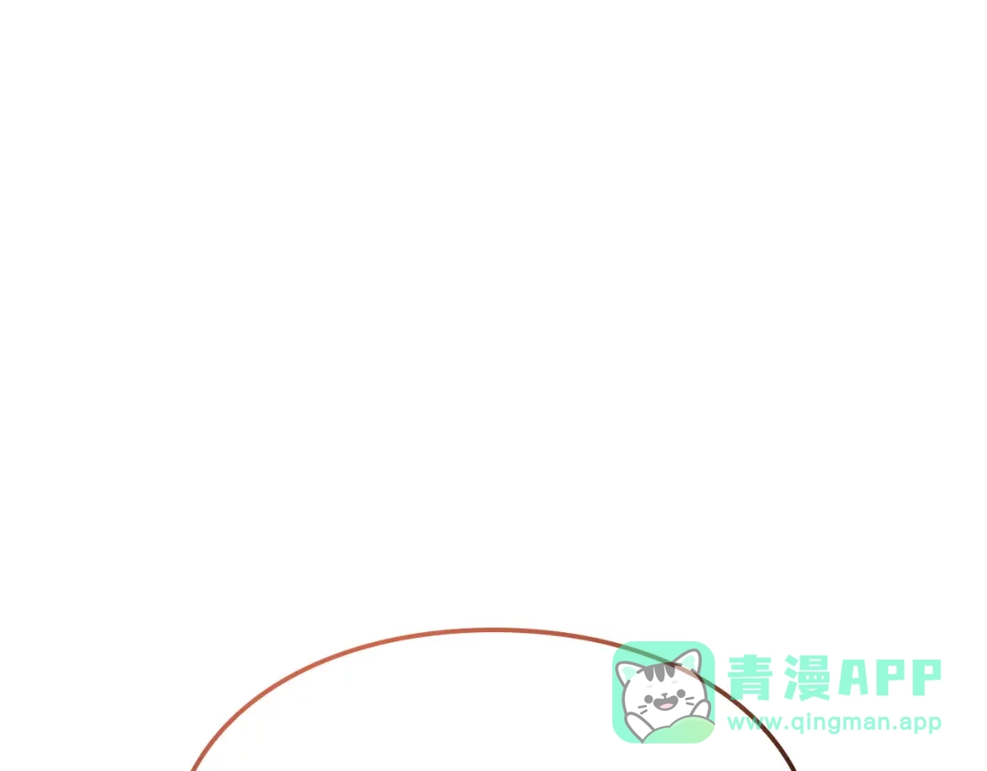 我独自升级 : 诸神黄昏 - 第26话 - 第171张图