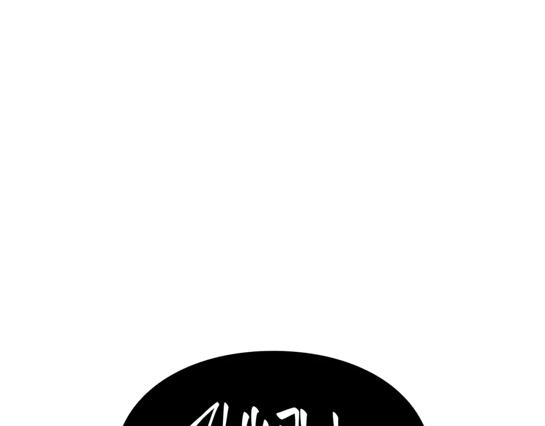 我独自升级 : 诸神黄昏 - 第26话 - 第268张图