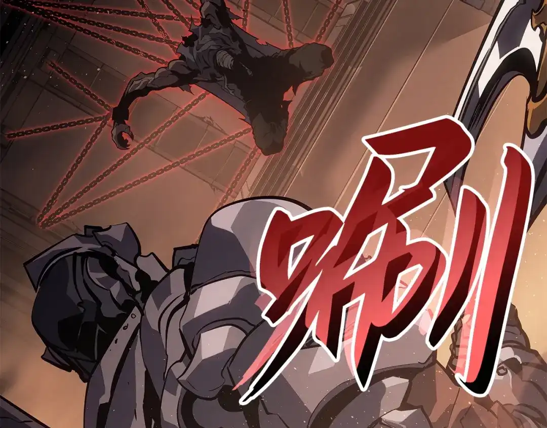 我独自升级 : 诸神黄昏 - 第26话 - 第182张图