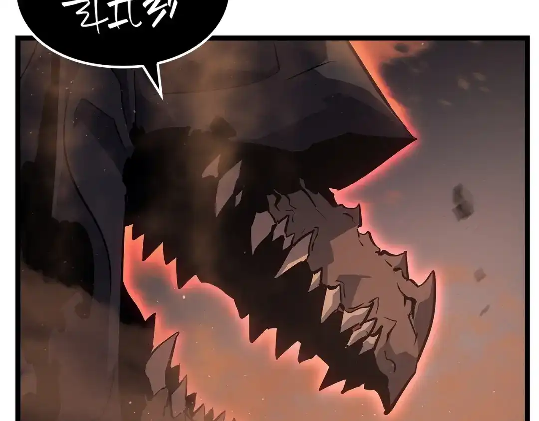 我独自升级 : 诸神黄昏 - 第26话 - 第193张图