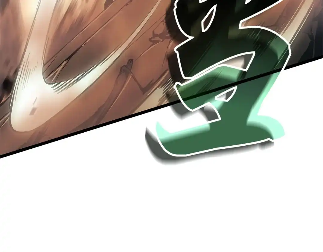 我独自升级 : 诸神黄昏 - 第26话 - 第259张图