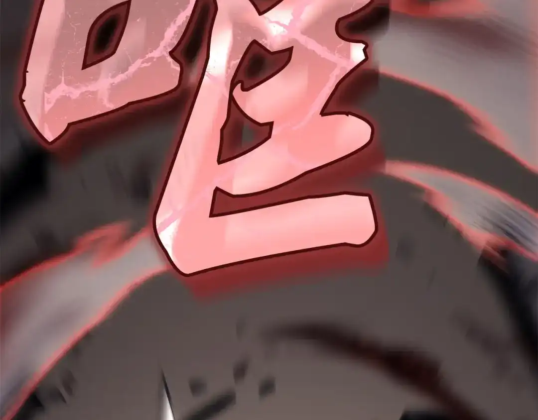 我独自升级 : 诸神黄昏 - 第26话 - 第277张图