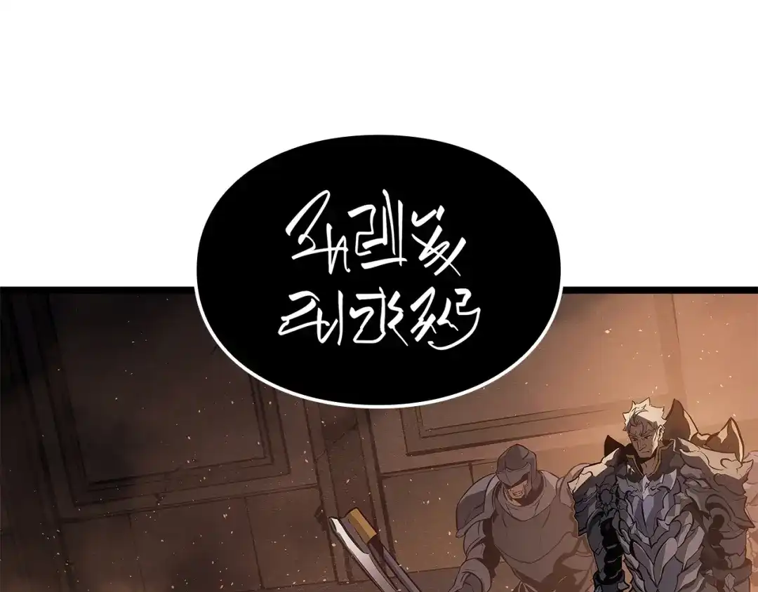 我独自升级 : 诸神黄昏 - 第26话 - 第195张图