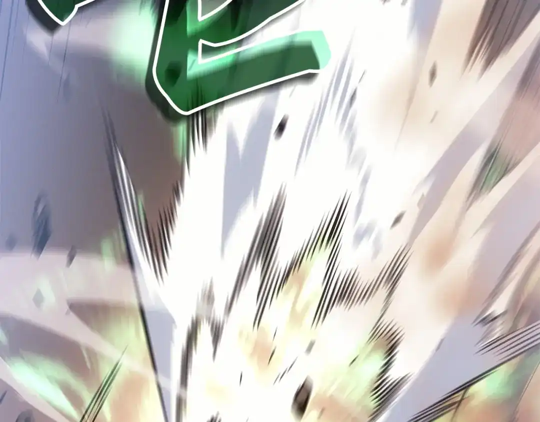 我独自升级 : 诸神黄昏 - 第26话 - 第257张图