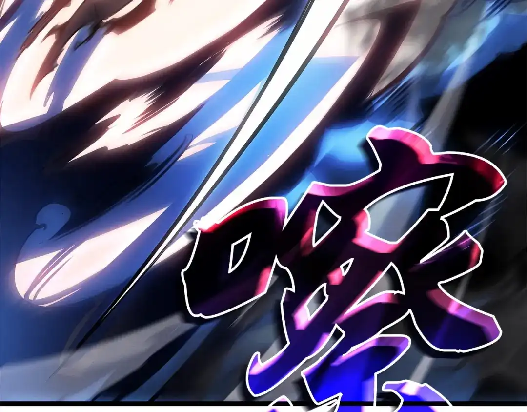 我独自升级 : 诸神黄昏 - 第26话 - 第43张图