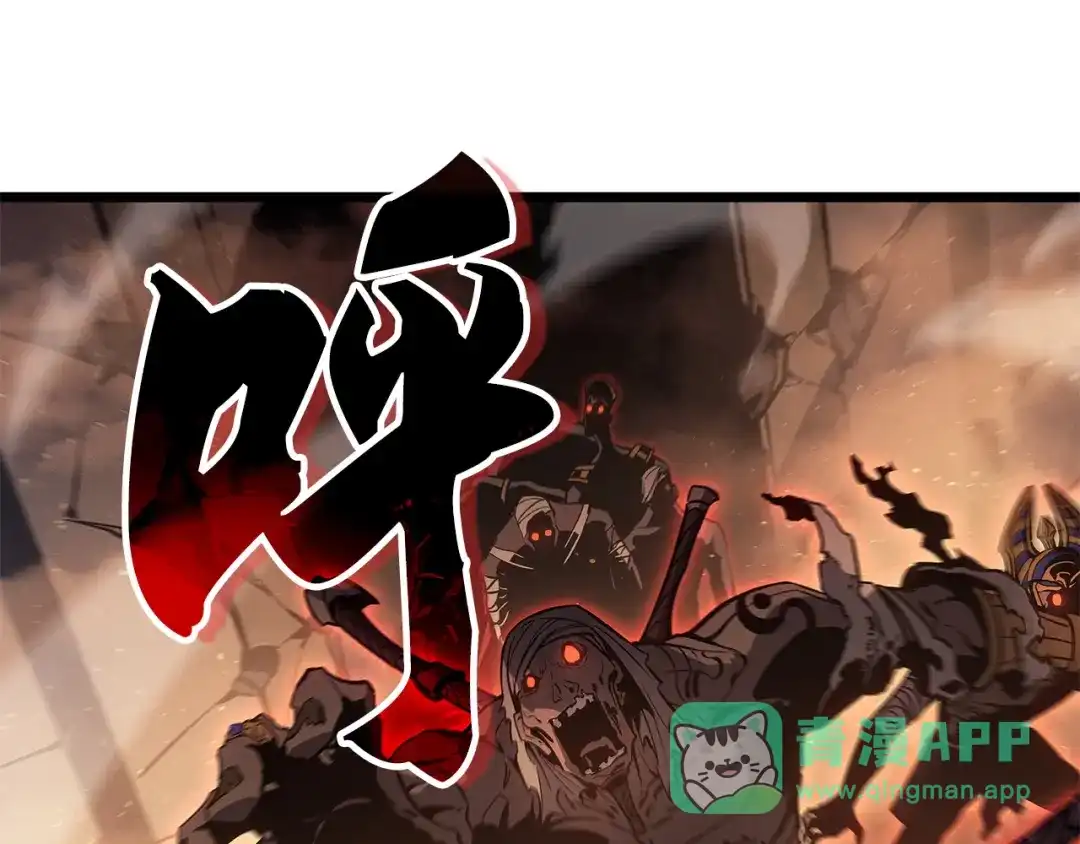 我独自升级 : 诸神黄昏 - 第26话 - 第71张图