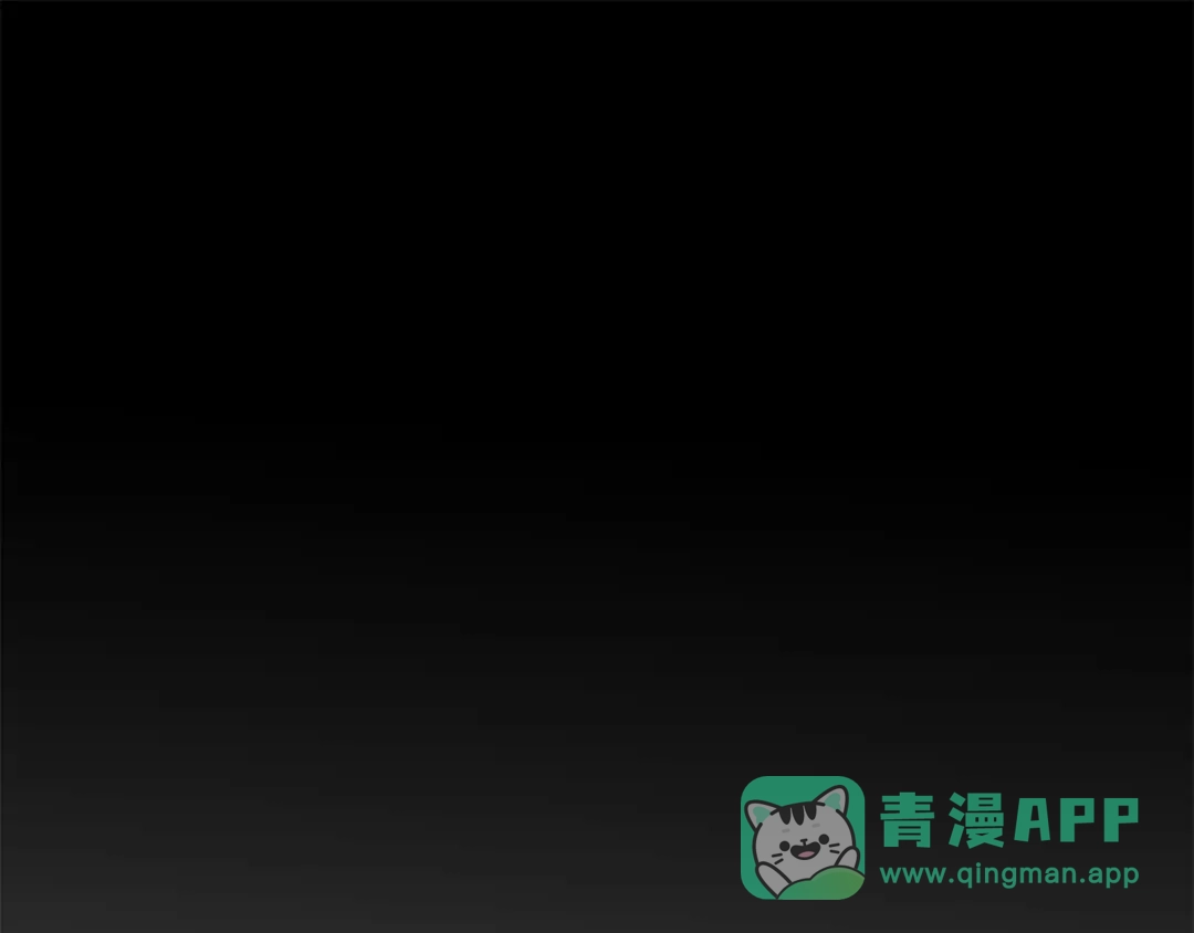 我独自升级 : 诸神黄昏 - 第26话 - 第286张图