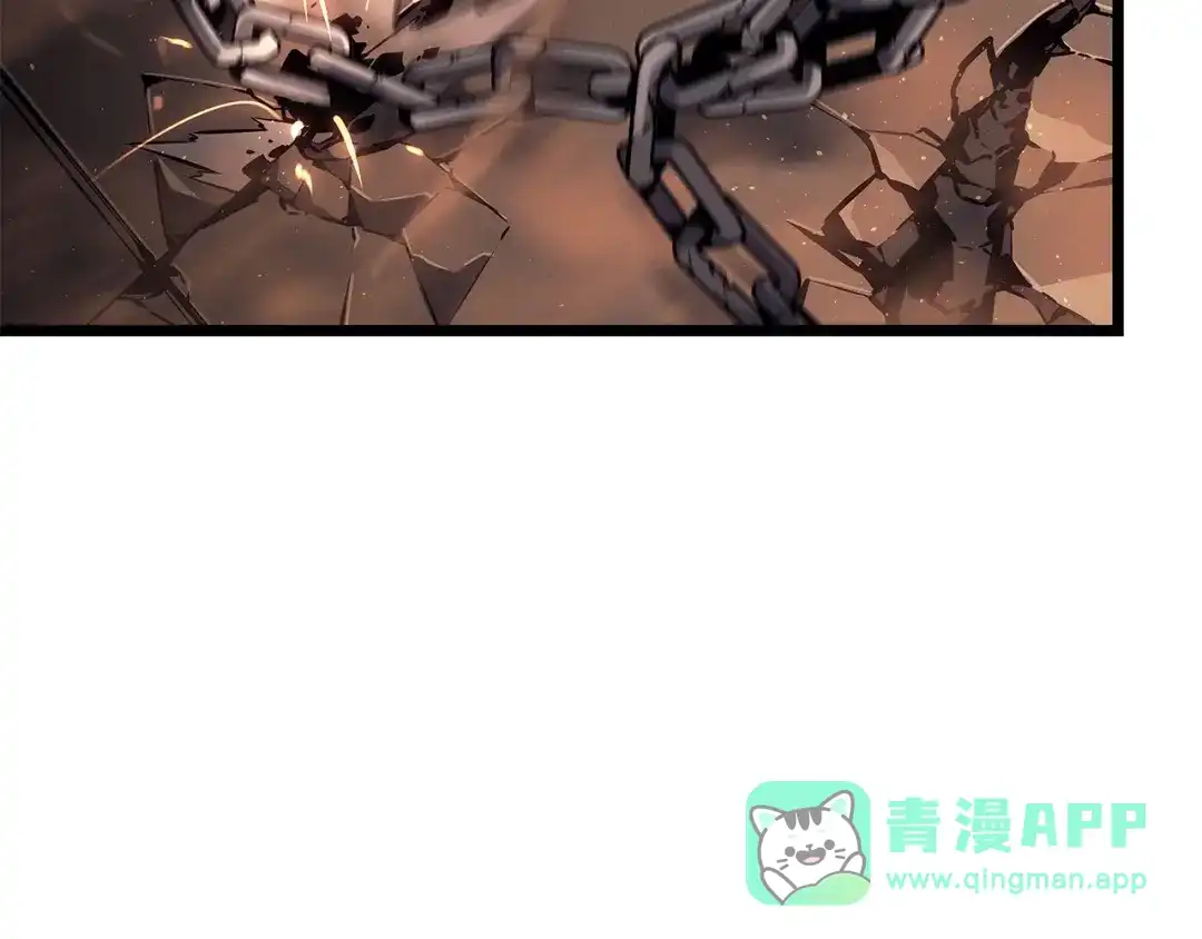 我独自升级 : 诸神黄昏 - 第26话 - 第231张图