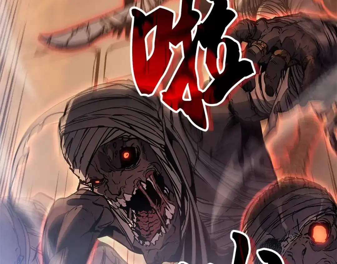 我独自升级 : 诸神黄昏 - 第26话 - 第73张图