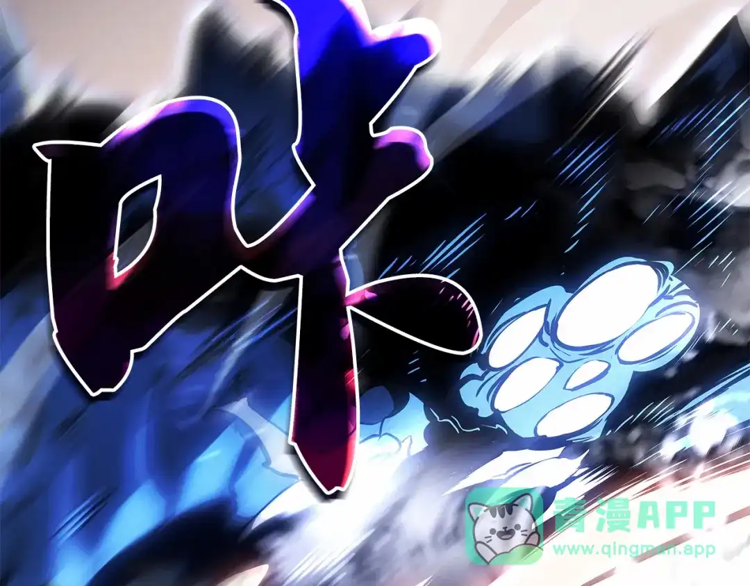 我独自升级 : 诸神黄昏 - 第26话 - 第41张图