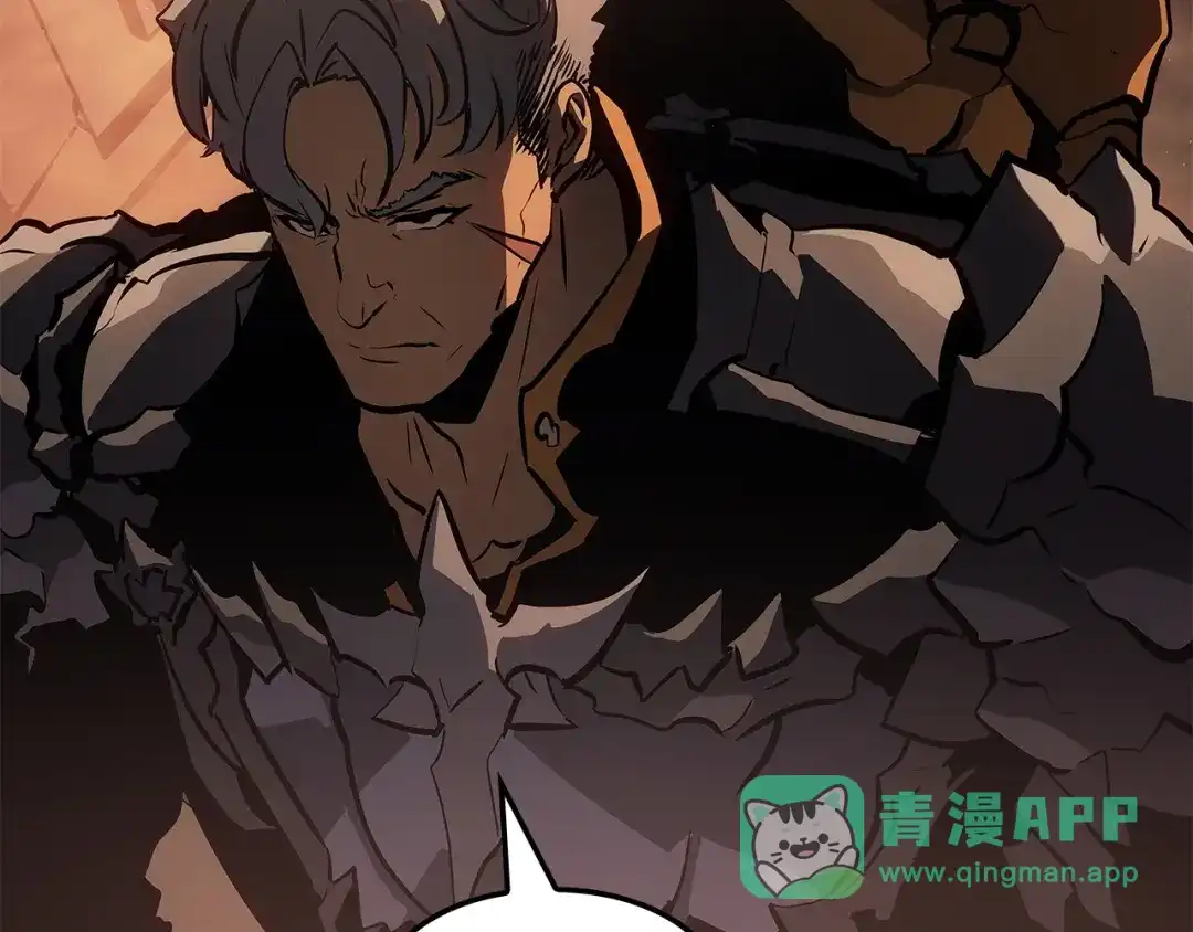 我独自升级 : 诸神黄昏 - 第26话 - 第186张图