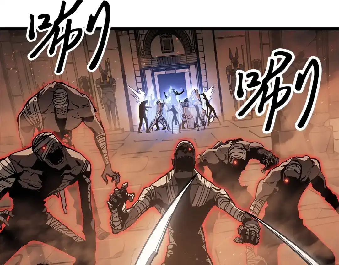 我独自升级 : 诸神黄昏 - 第26话 - 第119张图