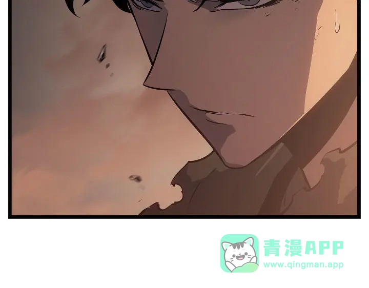 我独自升级 : 诸神黄昏 - 第27话 - 第271张图