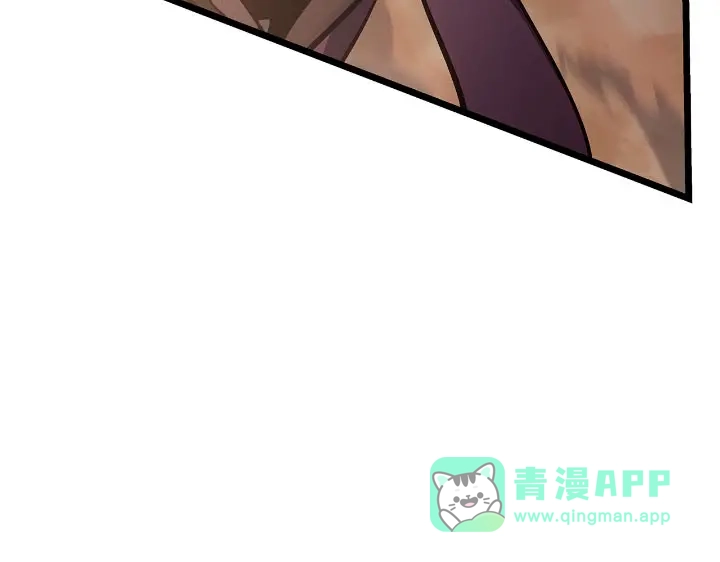 我独自升级 : 诸神黄昏 - 第27话 - 第186张图