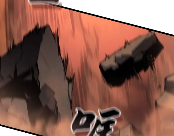 我独自升级 : 诸神黄昏 - 第27话 - 第29张图