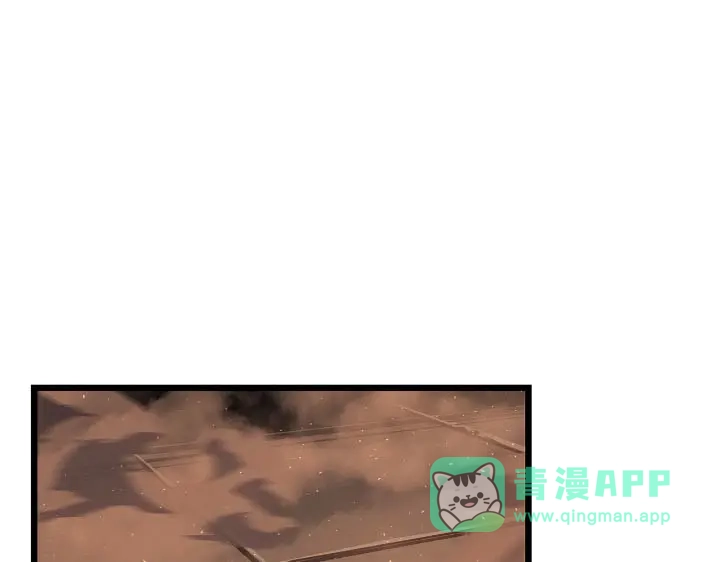 我独自升级 : 诸神黄昏 - 第27话 - 第66张图