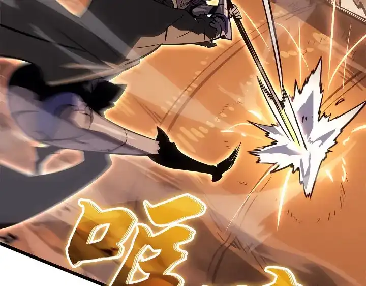 我独自升级 : 诸神黄昏 - 第27话 - 第48张图