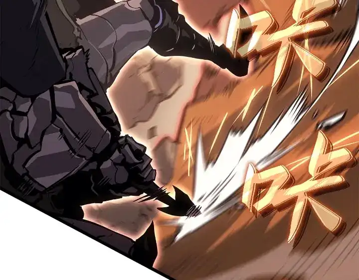 我独自升级 : 诸神黄昏 - 第27话 - 第52张图