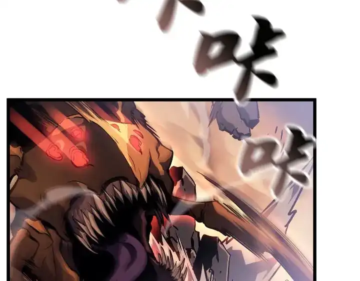 我独自升级 : 诸神黄昏 - 第27话 - 第40张图