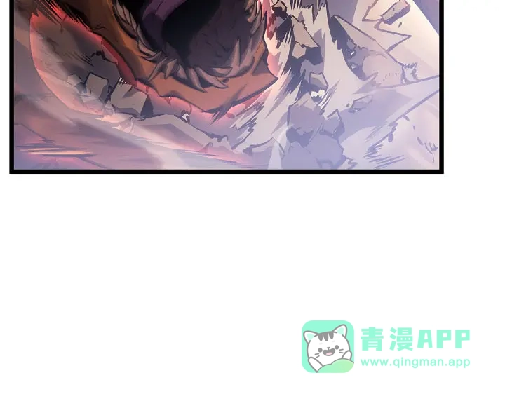 我独自升级 : 诸神黄昏 - 第27话 - 第41张图