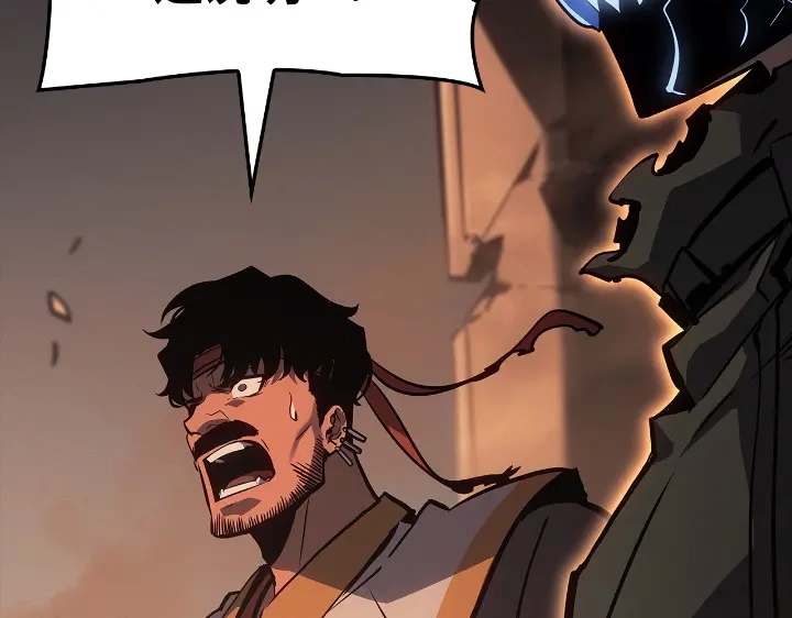 我独自升级 : 诸神黄昏 - 第27话 - 第79张图