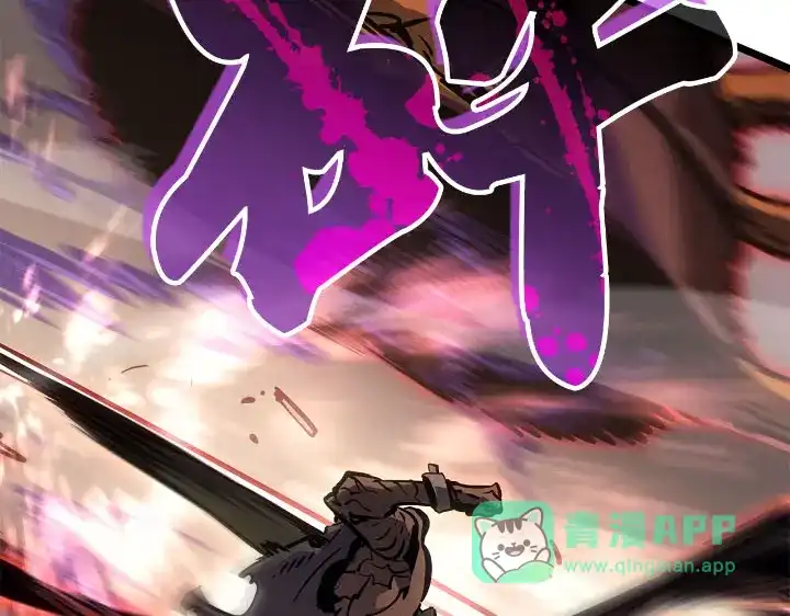 我独自升级 : 诸神黄昏 - 第27话 - 第136张图