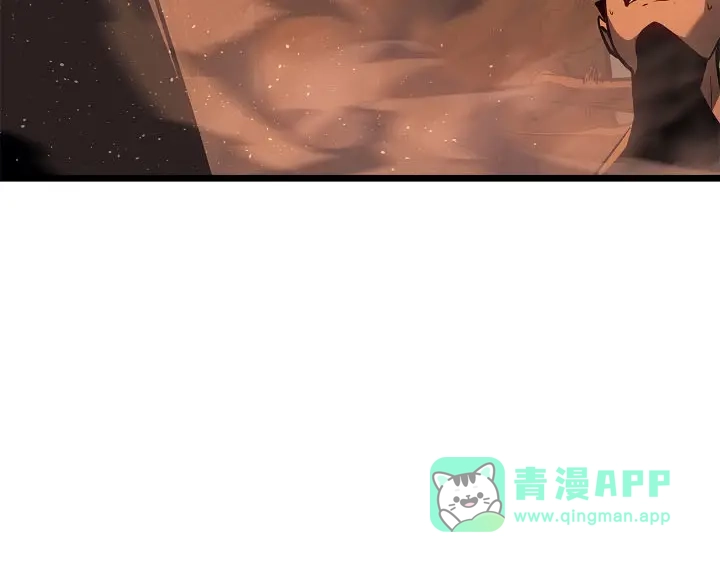 我独自升级 : 诸神黄昏 - 第27话 - 第141张图