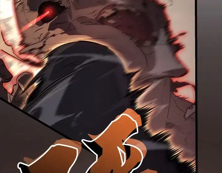 我独自升级 : 诸神黄昏 - 第27话 - 第4张图