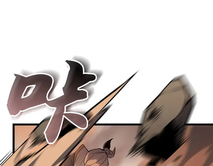 我独自升级 : 诸神黄昏 - 第27话 - 第207张图