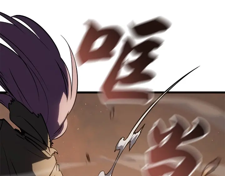 我独自升级 : 诸神黄昏 - 第27话 - 第132张图