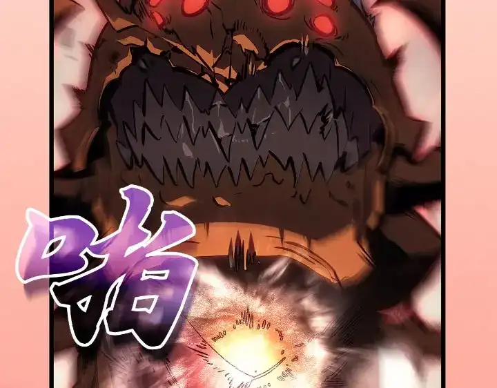 我独自升级 : 诸神黄昏 - 第27话 - 第152张图