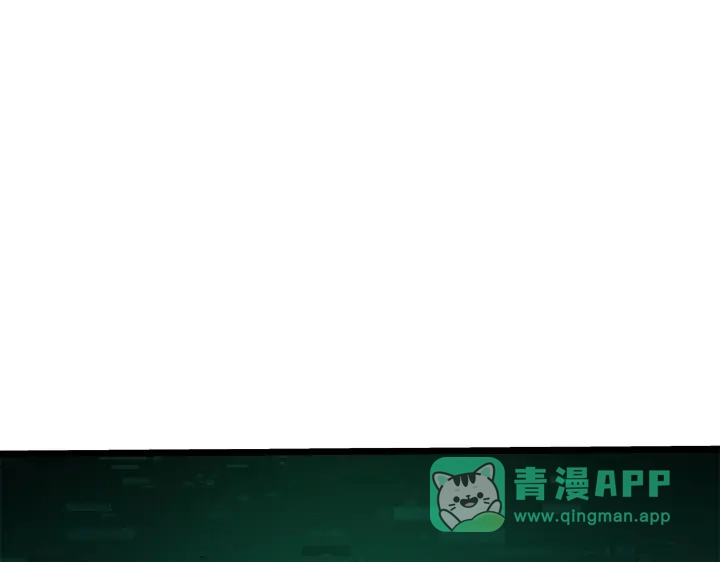 我独自升级 : 诸神黄昏 - 第27话 - 第246张图