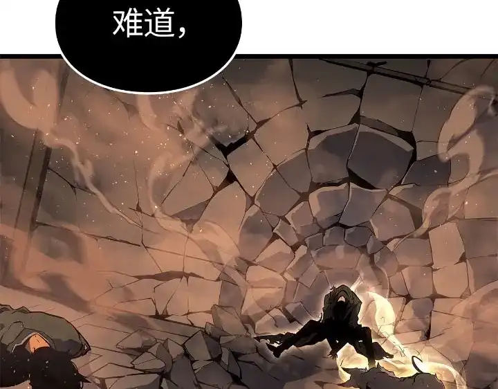 我独自升级 : 诸神黄昏 - 第27话 - 第230张图