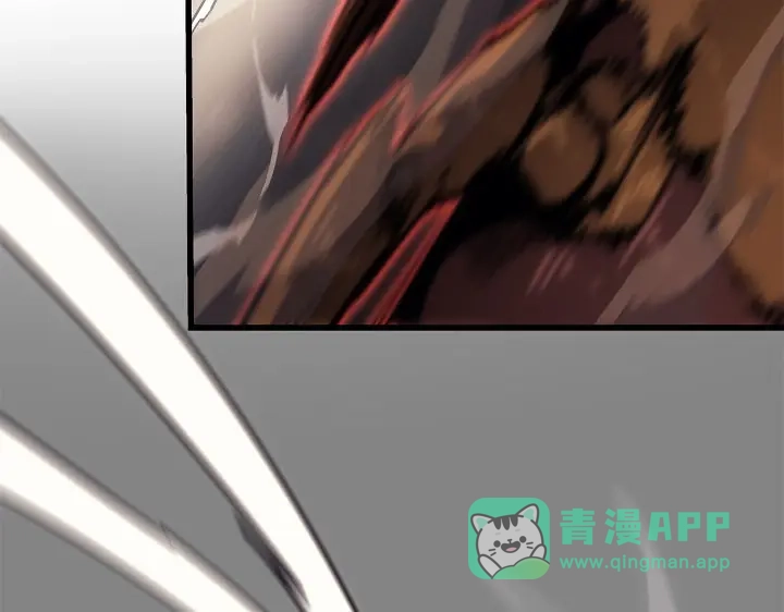 我独自升级 : 诸神黄昏 - 第27话 - 第46张图