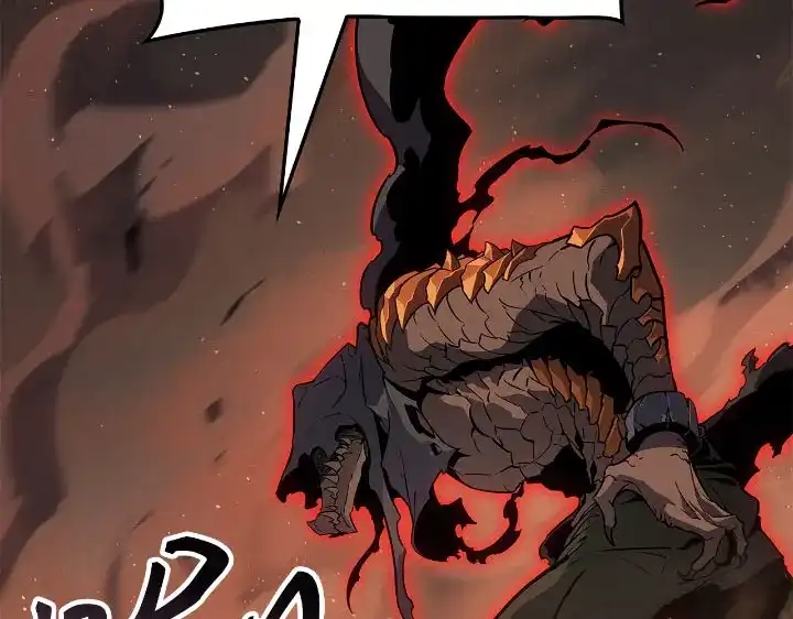 我独自升级 : 诸神黄昏 - 第27话 - 第218张图