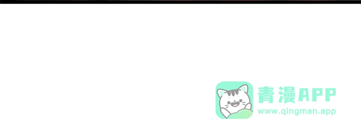 我独自升级 : 诸神黄昏 - 第27话 - 第206张图