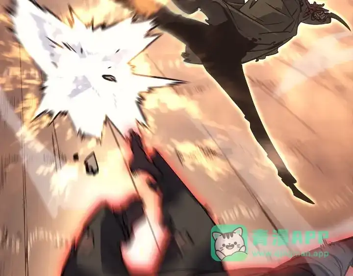 我独自升级 : 诸神黄昏 - 第27话 - 第6张图