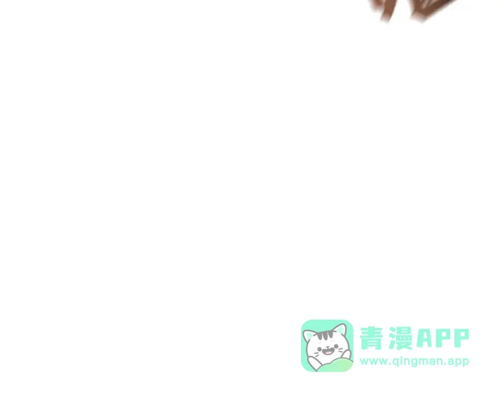 我独自升级 : 诸神黄昏 - 第27话 - 第21张图