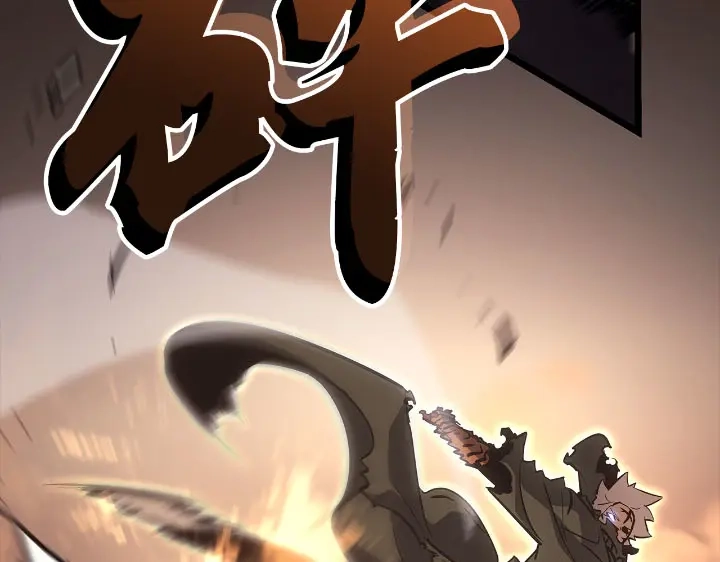 我独自升级 : 诸神黄昏 - 第27话 - 第5张图