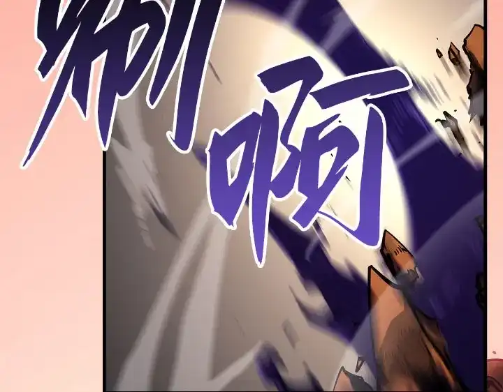 我独自升级 : 诸神黄昏 - 第27话 - 第159张图