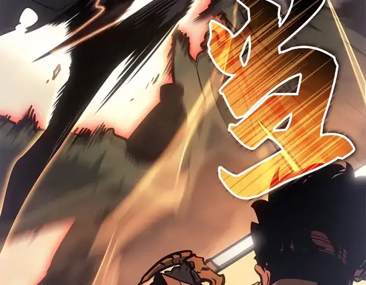 我独自升级 : 诸神黄昏 - 第27话 - 第189张图