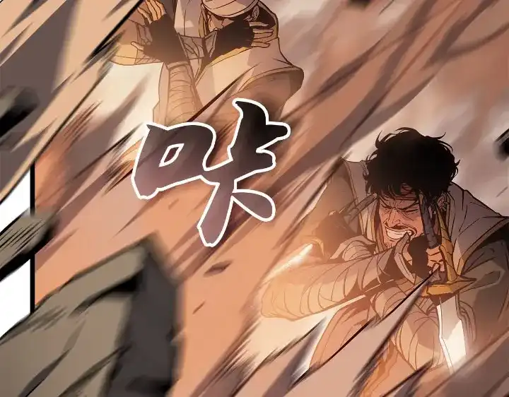 我独自升级 : 诸神黄昏 - 第27话 - 第208张图