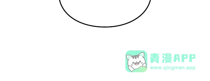 我独自升级 : 诸神黄昏 - 第27话 - 第11张图