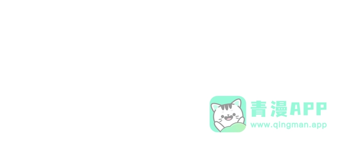 我独自升级 : 诸神黄昏 - 第28话 - 第236张图