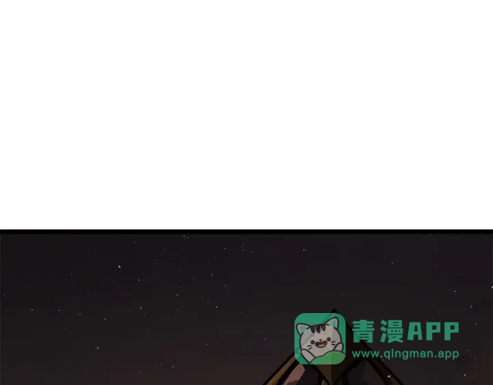 我独自升级 : 诸神黄昏 - 第28话 - 第286张图