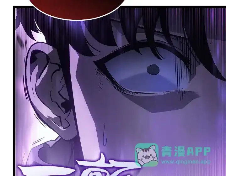 我独自升级 : 诸神黄昏 - 第28话 - 第41张图