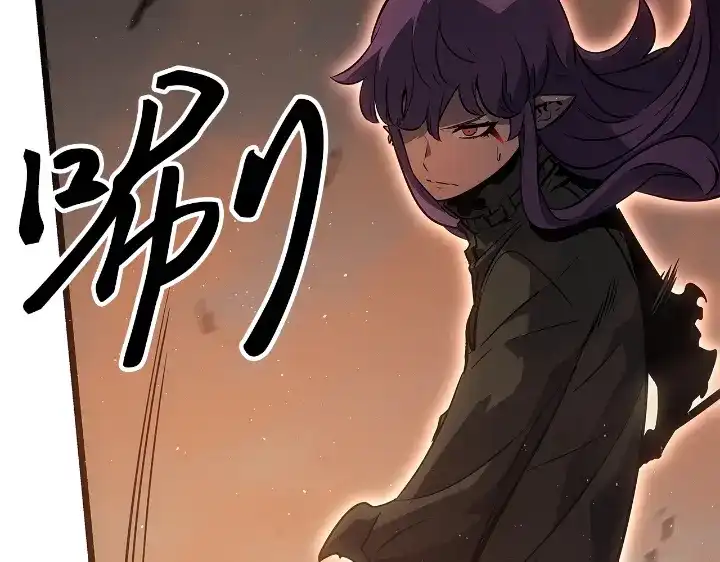 我独自升级 : 诸神黄昏 - 第28话 - 第274张图